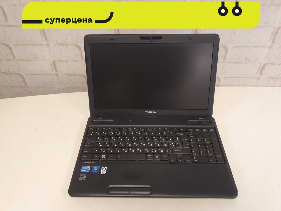 Купить Ноутбук В Днепропетровске Недорого Новый